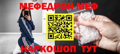 гашишное масло Бугуруслан