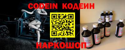 марки lsd Бузулук