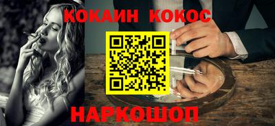 марки lsd Бузулук