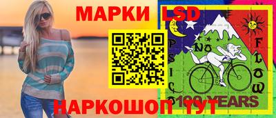 кокаин премиум Будённовск