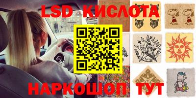 кокаин премиум Будённовск