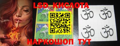 гашишное масло Бугуруслан