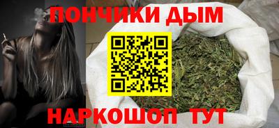 марки lsd Бузулук