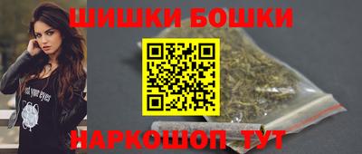 кокаин премиум Будённовск