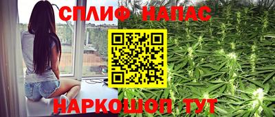марки lsd Бузулук