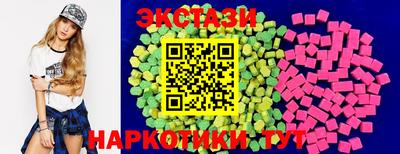 марки lsd Бузулук