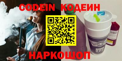 марки lsd Бузулук
