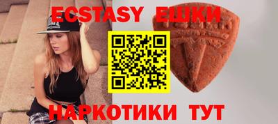 кокаин премиум Будённовск