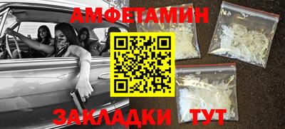 марки lsd Бузулук