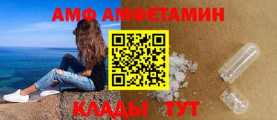 кокаин премиум Будённовск
