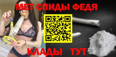 гашишное масло Бугуруслан