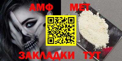 марки lsd Бузулук