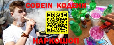 марки lsd Бузулук