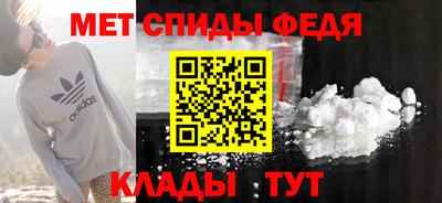 кокаин премиум Будённовск