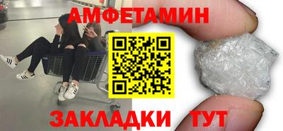 кокаин премиум Будённовск