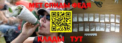 кокаин премиум Будённовск
