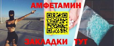 гашишное масло Бугуруслан