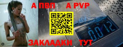 марки lsd Бузулук
