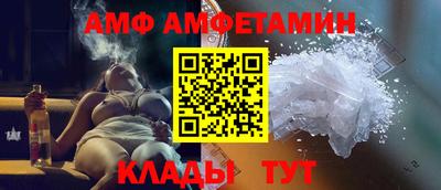 марки lsd Бузулук