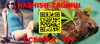 марки lsd Бузулук