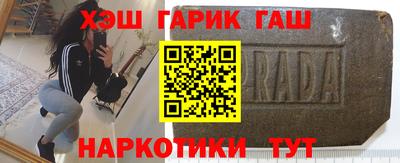 кокаин премиум Будённовск