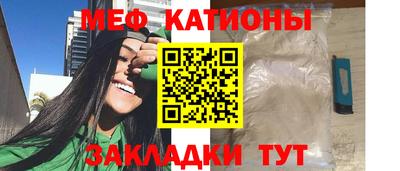 гашишное масло Бугуруслан